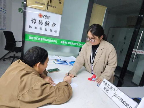 81名協(xié)理員，架起為民服務(wù)連心橋