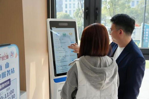 求職不必遠(yuǎn)行，家門(mén)口的就業(yè)服務(wù)站上新信息咨詢服務(wù)